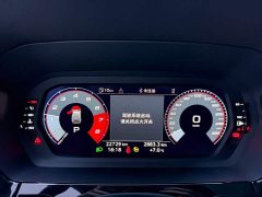 Audi A3 2023 Facelift Sportback 35 TFSI Fashion Sport - ფოტო 10