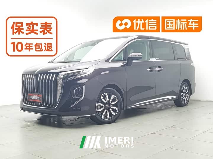 FAW Red Flag HQ9 2.0T Smart Connected Flagship Comfort Edition - ავტომობილი ჩინეთიდან