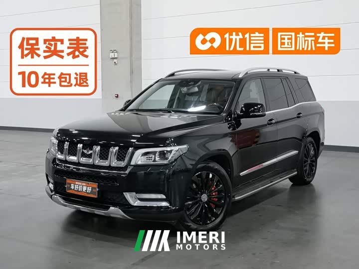 Beijing Jeep BJ90 2021 3.0T Zhenggrong Edition - ავტომობილი ჩინეთიდან