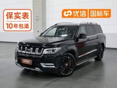 Beijing Jeep BJ90 2021 3.0T Zhenggrong Edition - ფოტო 1