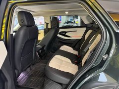 Land Rover Range Rover Evoque 2022 Facelift Evoque L 249PS R-Dynamic Luxury - ფოტო 6