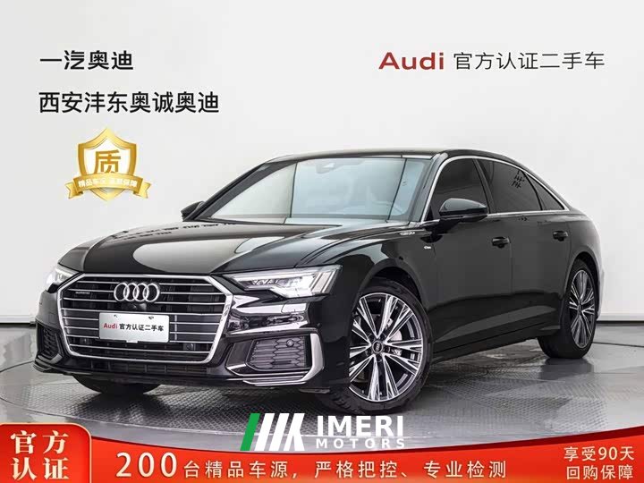 Audi A6L 45 TFSI quattro Dynamic Luxury Edition - ავტომობილი ჩინეთიდან