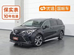 Toyota Grevias 2.5L Hybrid Premium Plus Edition - ფოტო 1