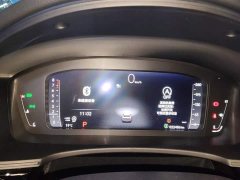 Honda Civic 2022 240TURBO CVT Fuel Dynamic Edition - ფოტო 14