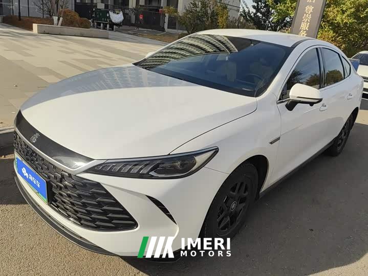 BYD Qin PLUS DM-i Smart Drive Edition 55KM Leading