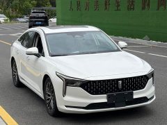 FAW Besturn B70 Third Generation 1.5T Automatic Comfort Edition - ფოტო 3