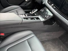 FAW Besturn B70 Third Generation 1.5T Automatic Comfort Edition - ფოტო 9