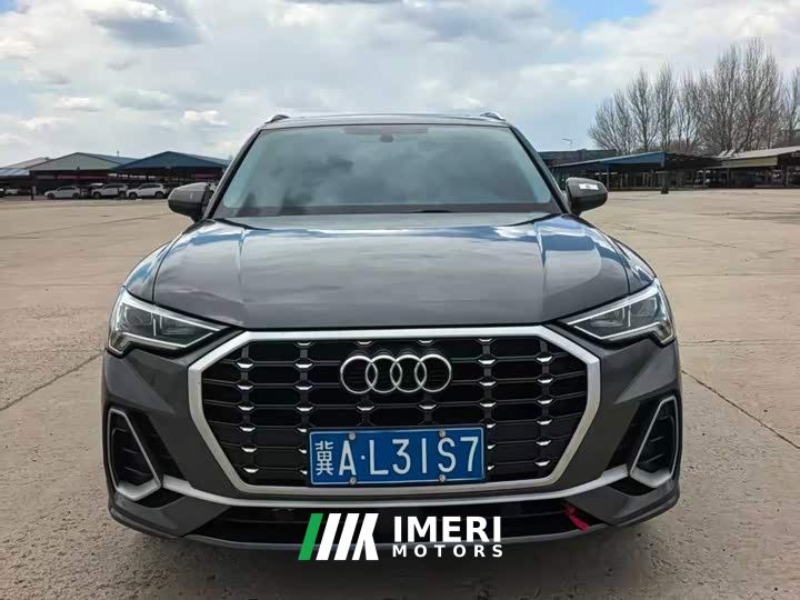 Audi Q3 35 TFSI Fashion Dynamic