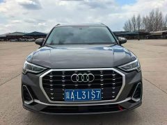 Audi Q3 35 TFSI Fashion Dynamic - ფოტო 1