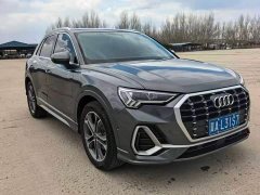 Audi Q3 35 TFSI Fashion Dynamic - ფოტო 5