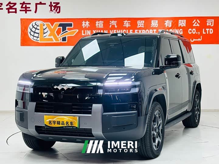 Fangchengbao Titanium 7 190KM Four-Wheel Drive Ultra Edition
