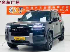 Fangchengbao Titanium 7 2025 190KM Four-Wheel Drive Ultra Edition - ფოტო 1