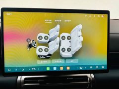 Fangchengbao Titanium 7 2025 190KM Four-Wheel Drive Ultra Edition - ფოტო 17