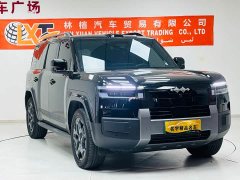 Fangchengbao Titanium 7 2025 190KM Four-Wheel Drive Ultra Edition - ფოტო 3
