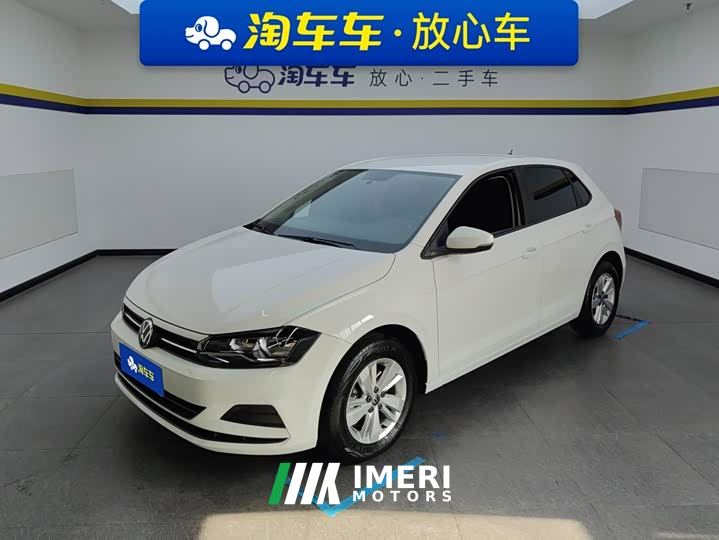 Audi Polo Facelift Plus 1.5L Automatic Passion Life Edition