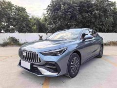Geely Galaxy Xingyao 6 2026 60km Zizai Edition - ფოტო 1