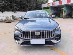 Geely Galaxy Xingyao 6 2026 60km Zizai Edition - ფოტო 2