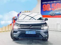 Volkswagen Touareg 280TSI FWD Luxury Edition - ფოტო 2
