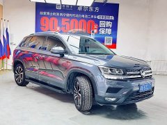 Volkswagen Touareg 280TSI FWD Luxury Edition - ფოტო 3