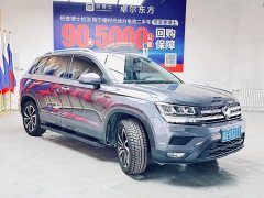 Volkswagen Touareg 280TSI FWD Luxury Edition - ფოტო 4