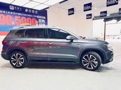Volkswagen Touareg 280TSI FWD Luxury Edition - ფოტო 5
