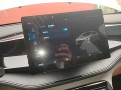 BYD Qin PLUS Glory Edition DM-i 55KM Leading - ფოტო 20