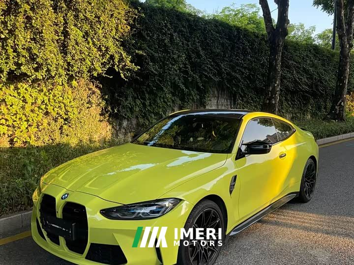 BMW M4 2021 M4 Coupe M xDrive Thunder Edition - ავტომობილი ჩინეთიდან