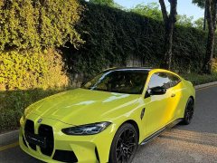 BMW M4 2021 M4 Coupe M xDrive Thunder Edition - ფოტო 1