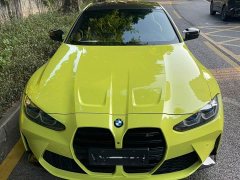 BMW M4 2021 M4 Coupe M xDrive Thunder Edition - ფოტო 2