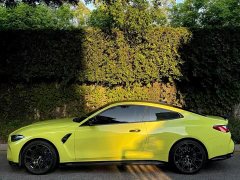 BMW M4 2021 M4 Coupe M xDrive Thunder Edition - ფოტო 5