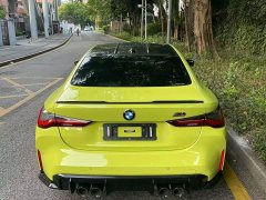 BMW M4 2021 M4 Coupe M xDrive Thunder Edition - ფოტო 9