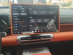 Fangchengbao Titanium 7 2025 200KM Two-Wheel Drive Max Edition - ფოტო 13