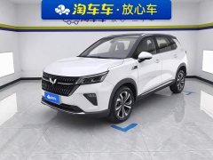 Wuling Xingchen 2.0L DHT Electric Speed Edition - ფოტო 1