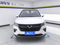 Wuling Xingchen 2.0L DHT Electric Speed Edition - ფოტო 2
