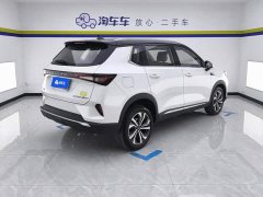Wuling Xingchen 2.0L DHT Electric Speed Edition - ფოტო 3
