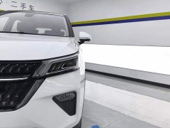 Wuling Xingchen 2.0L DHT Electric Speed Edition - ფოტო 5