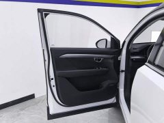 Wuling Xingchen 2.0L DHT Electric Speed Edition - ფოტო 7