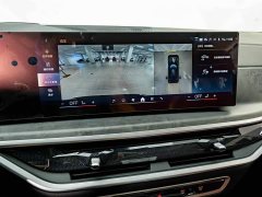 BMW X5 2023 xDrive 30Li M Sport Exclusive Night Edition Package - ფოტო 9