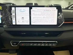 Geely Binrui 2024 Binrui COOL 1.5T DCT Dragon Ascend Edition - ფოტო 17