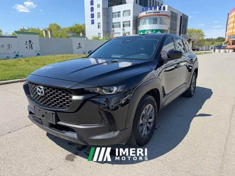 2023 Mazda CX-50 2.0L Edition