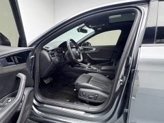 Audi A4L 40 TFSI Luxury Dynamic - ფოტო 11