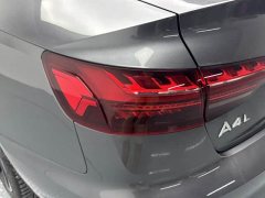 Audi A4L 40 TFSI Luxury Dynamic - ფოტო 18