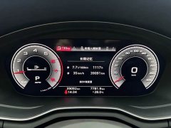 Audi A4L 40 TFSI Luxury Dynamic - ფოტო 9