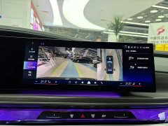 BMW i7 2023 eDrive50L Premier Luxury Package - ფოტო 14
