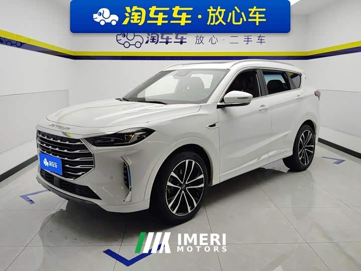 Jetour Jietu X70 PLUS 2021 1.6T DCT Terrain PRO 5-Seater - ავტომობილი ჩინეთიდან