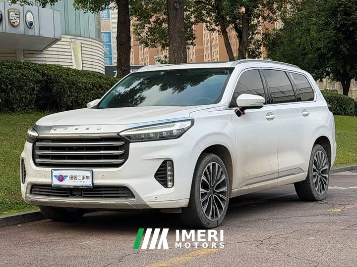 Changan Chitu Lanyue 390T Two-Wheel Drive Star Wisdom Edition