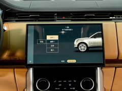 Land Rover Range Rover 3.0 L6 400PS Prestige Seven-Seat Extended Wheelbase - ფოტო 14
