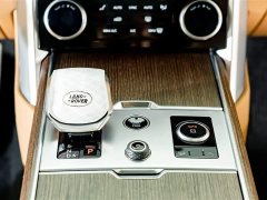 Land Rover Range Rover 3.0 L6 400PS Prestige Seven-Seat Extended Wheelbase - ფოტო 15
