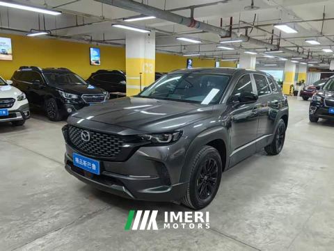2024 Mazda CX-50 2.0L Touring Edition