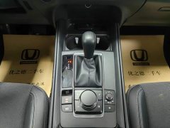 Mazda CX-50 2023 2.0L Touring Edition - ფოტო 15